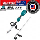 DUX18ZX2 Power Head Line Trimmer Combo